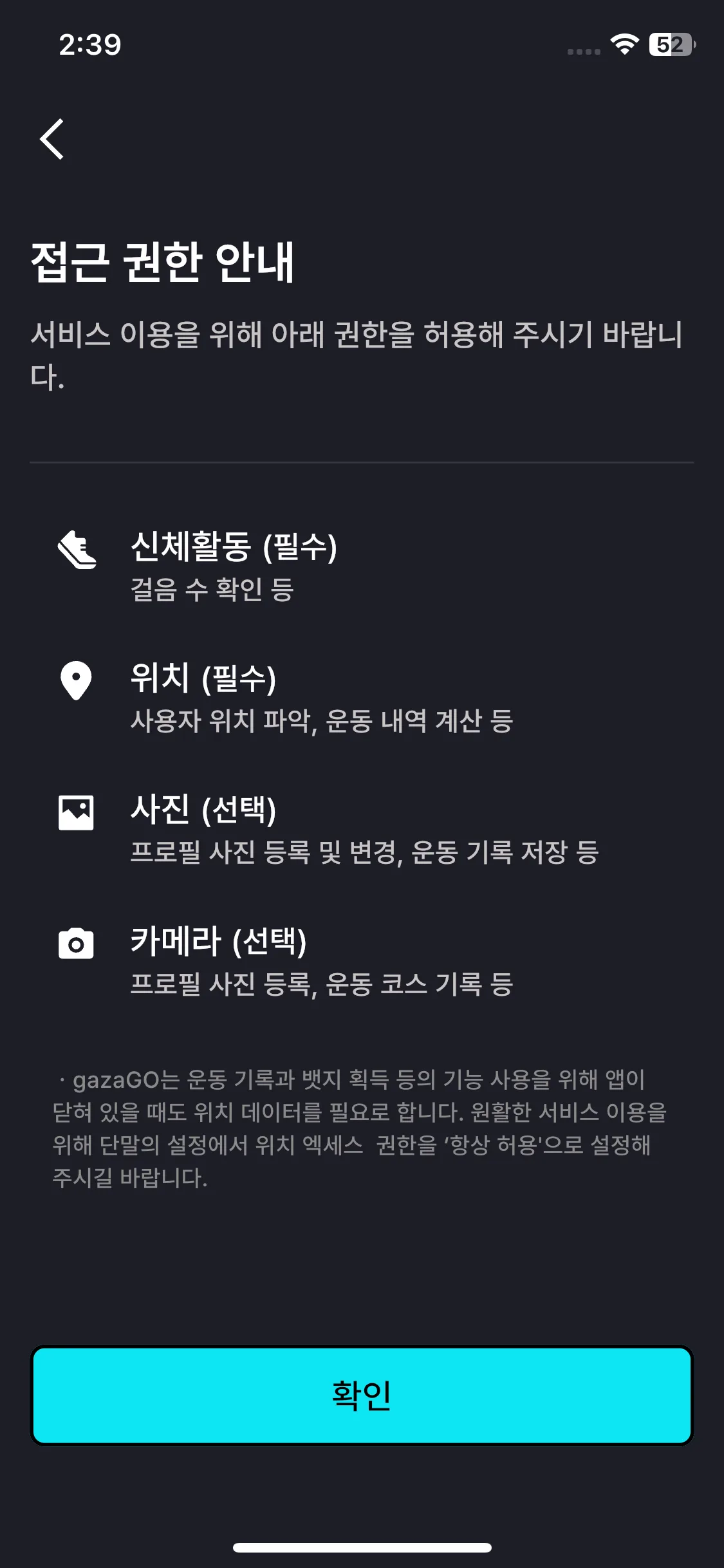 Test Image 2